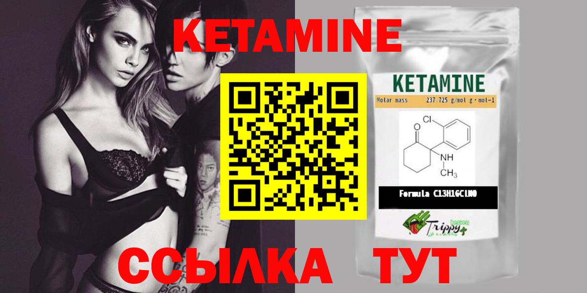 ГАШ Кунгур