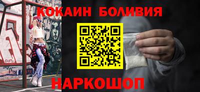 альфа пвп VHQ Кинель