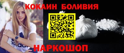 прущий лед Камышлов