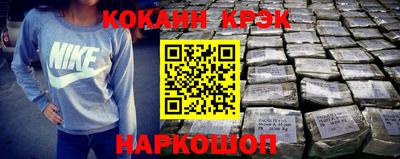 прущий лед Камышлов