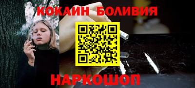 альфа пвп VHQ Кинель