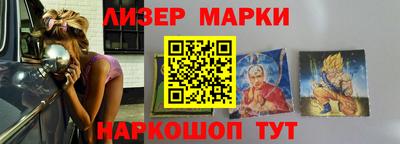спиды Кингисепп