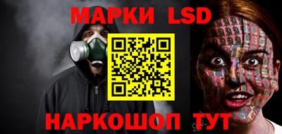 прущий лед Камышлов