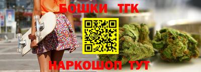 прущий лед Камышлов