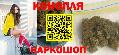 марки lsd Кандалакша