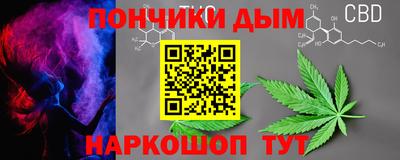 марки lsd Кандалакша