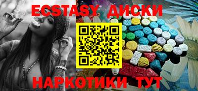 марки lsd Кандалакша