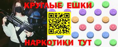 марки lsd Кандалакша