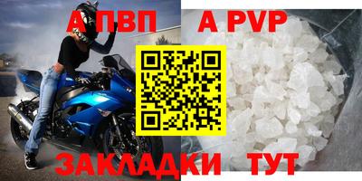 прущий лед Камышлов