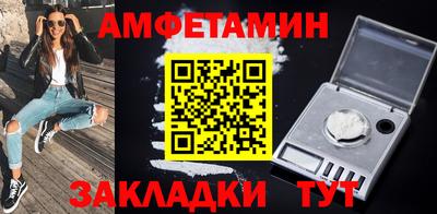 марки lsd Кандалакша
