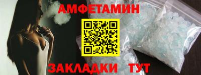 гидра Кимры