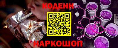 марки lsd Кандалакша
